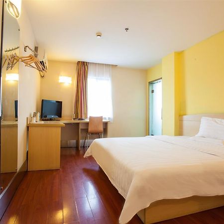7Days Inn Changsha Xiangjiazhong Road Kaifu Temple 외부 사진