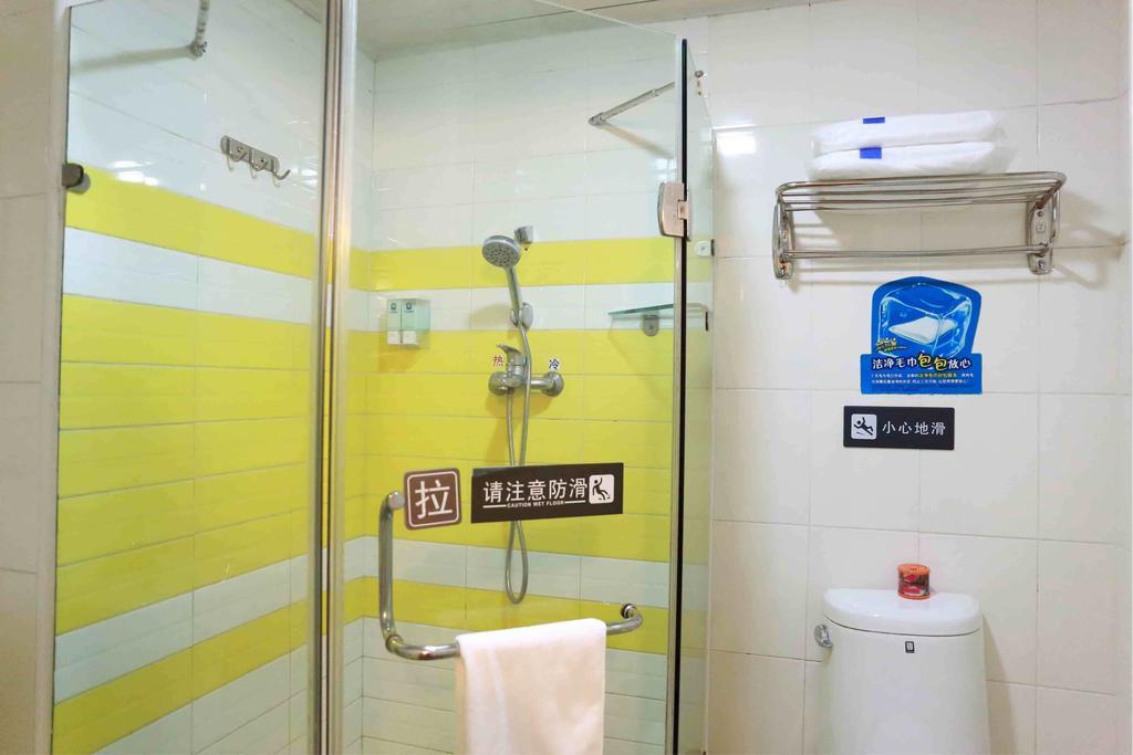 7Days Inn Changsha Xiangjiazhong Road Kaifu Temple 객실 사진