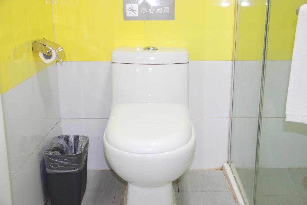 7Days Inn Changsha Xiangjiazhong Road Kaifu Temple 외부 사진