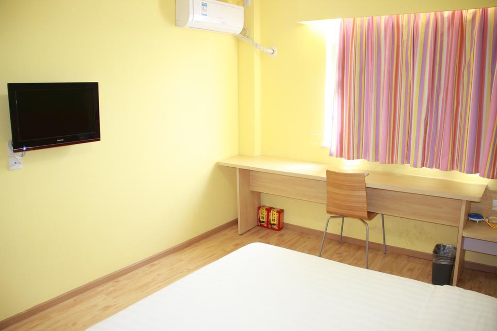 7Days Inn Changsha Xiangjiazhong Road Kaifu Temple 외부 사진
