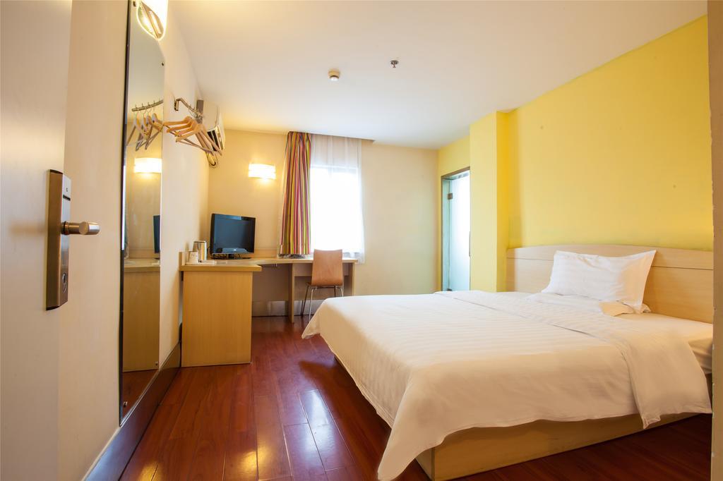 7Days Inn Changsha Xiangjiazhong Road Kaifu Temple 외부 사진