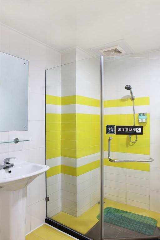 7Days Inn Changsha Xiangjiazhong Road Kaifu Temple 외부 사진